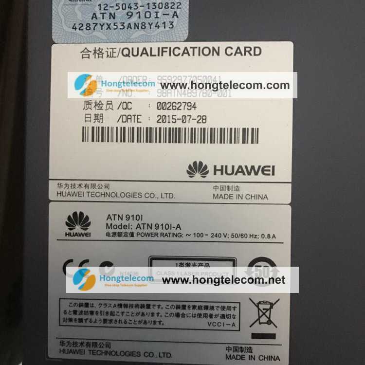 Fotografie Huawei ATN 910i-A