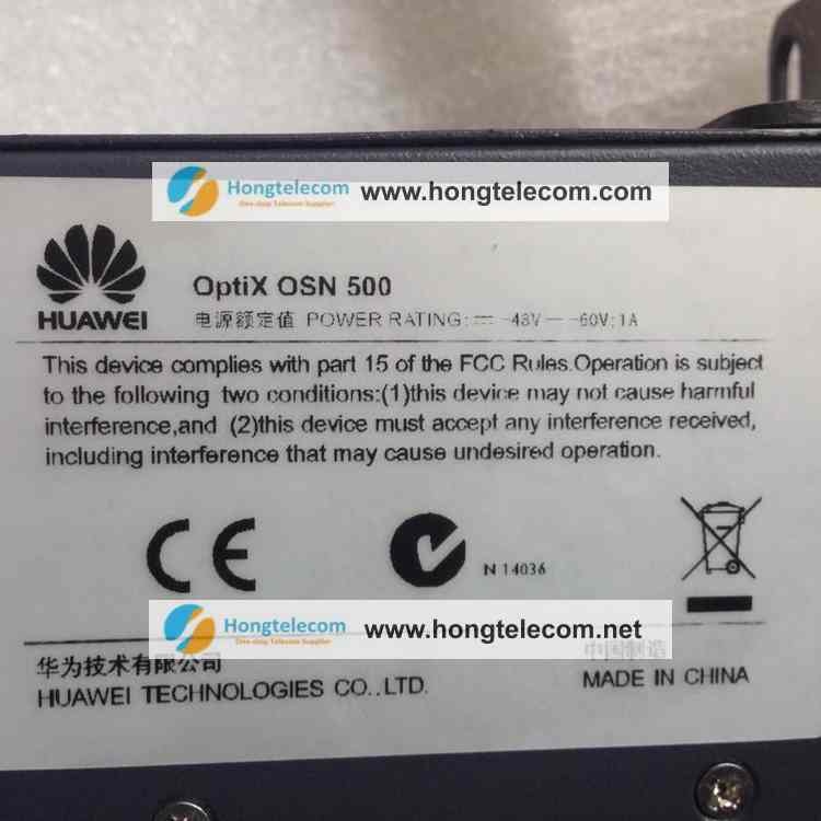 Huawei OSN500 bild