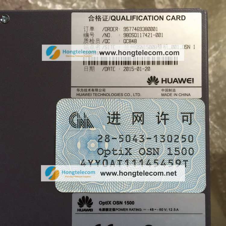 Huawei OSN1500B pilt