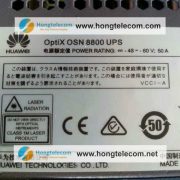 OSN8800 UPS (1)