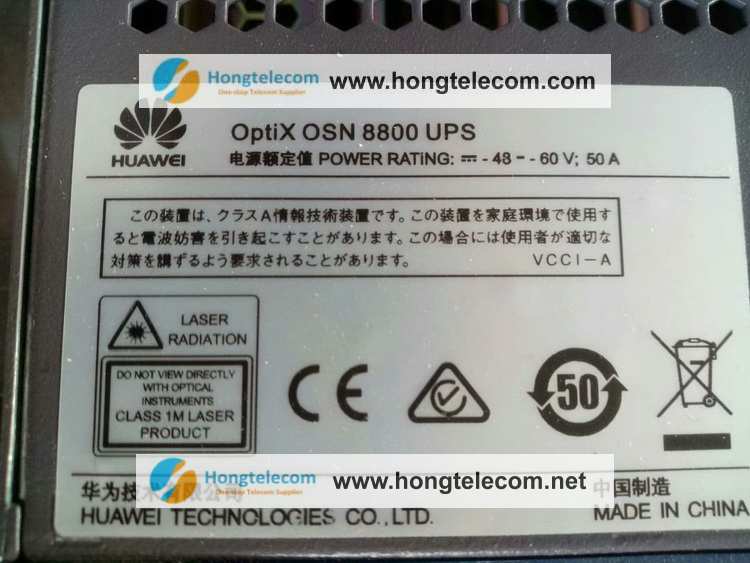 Huawei OSN8800 UPS-billede