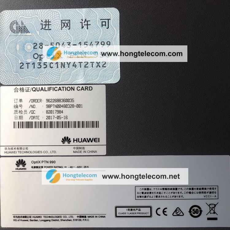 Huawei PTN 990 Foto