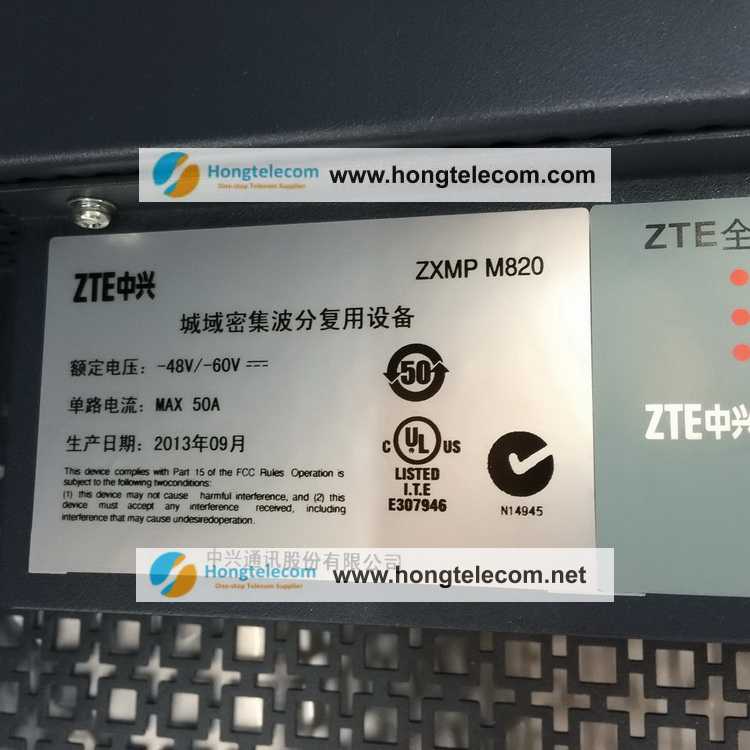 Снимка на ZTE ZXMP M820