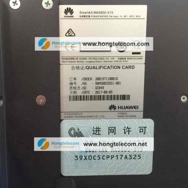 Huawei GPON OLT MA5800-X7 (2)