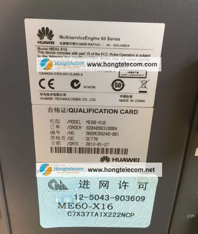 Huawei ME60-X16 снимка