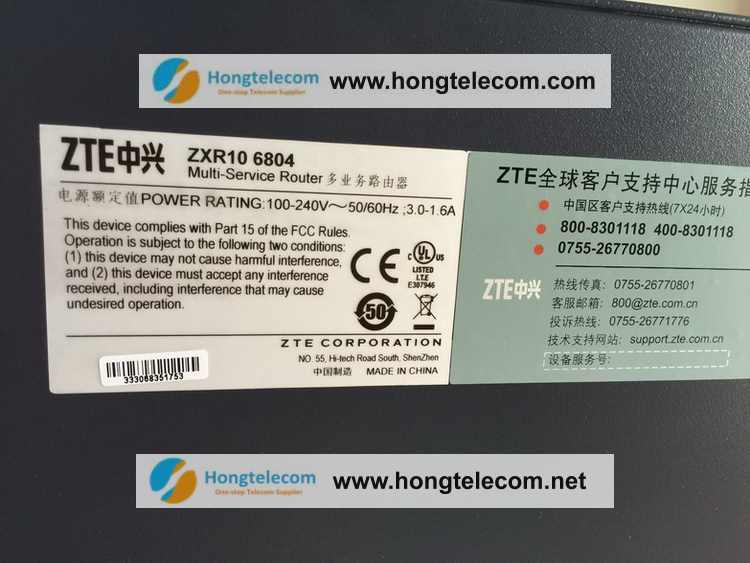 ZTE ZXR10 6804  снимка