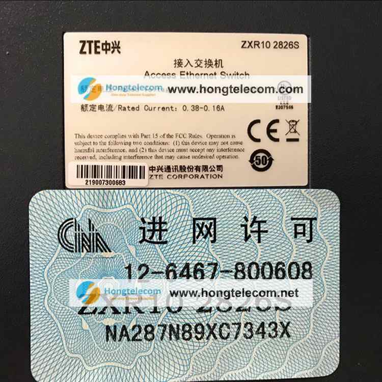 ZTE ZXR10 2826S AC RS-2826S-AC  pic