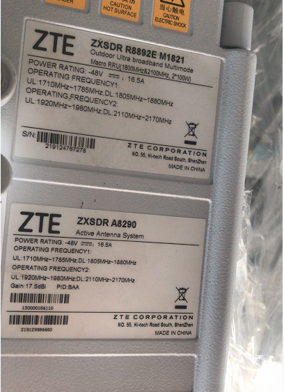 ZXSDR R8892E M1821 A8290 Outdoor Ultra broadband Multimode Macro RRU Active Antenna